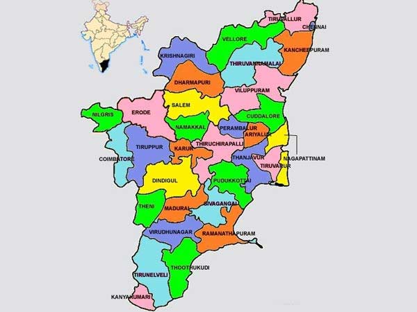 தேசதுரோகிகள் முழக்கம் 