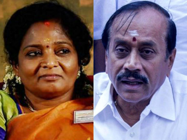 எத்தனை ஏளனம் 