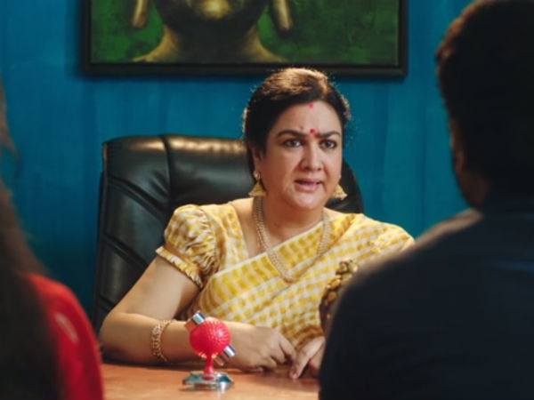 கவுன்சிலிங் 