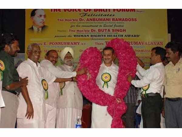 தம்பி திருமா 