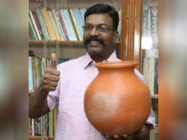 பானை சின்னம் 