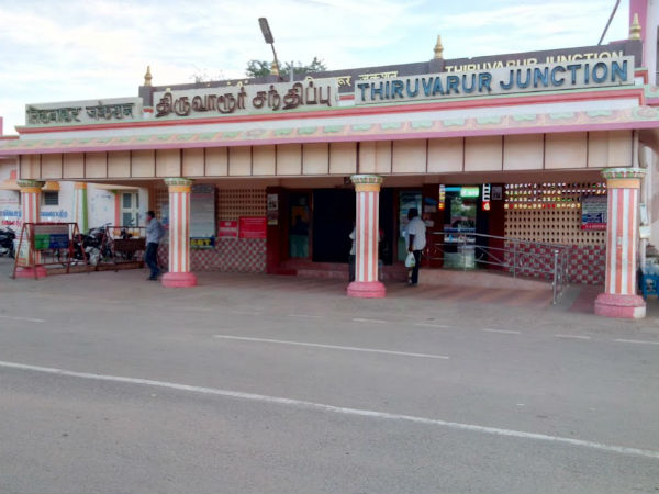 தெற்கு ரயில்வே 