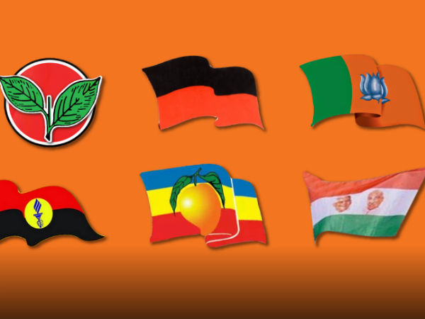 கட்சித் தலைவர்கள் கட்சித் தலைவர்கள்