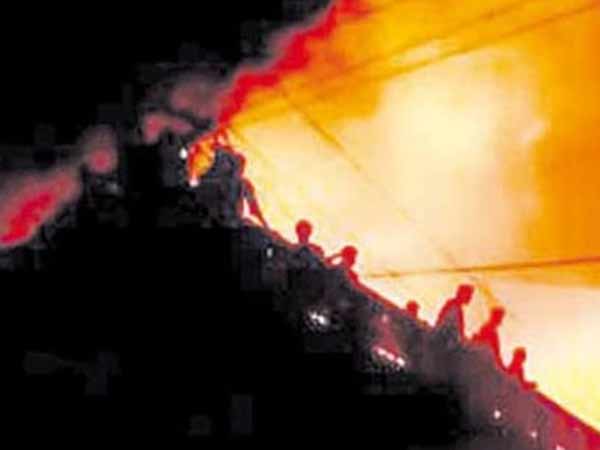 அணைக்க முடியவில்லை 