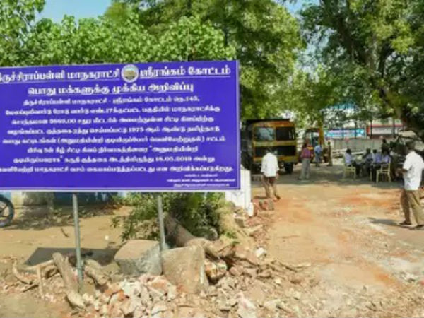 வெளியேற மறுத்த நிர்வாகிகள் வெளியேற மறுத்த நிர்வாகிகள்
