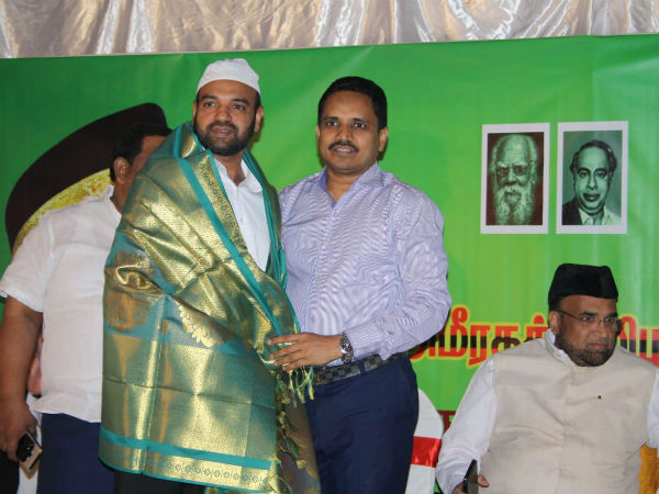 நன்றியுரை 