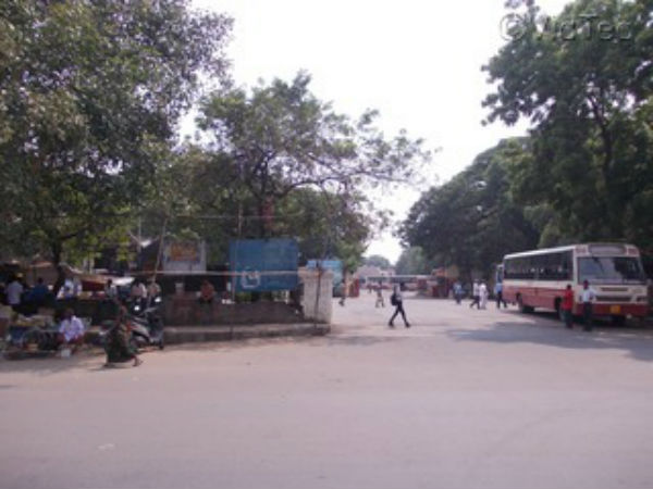 கண்டனம் 