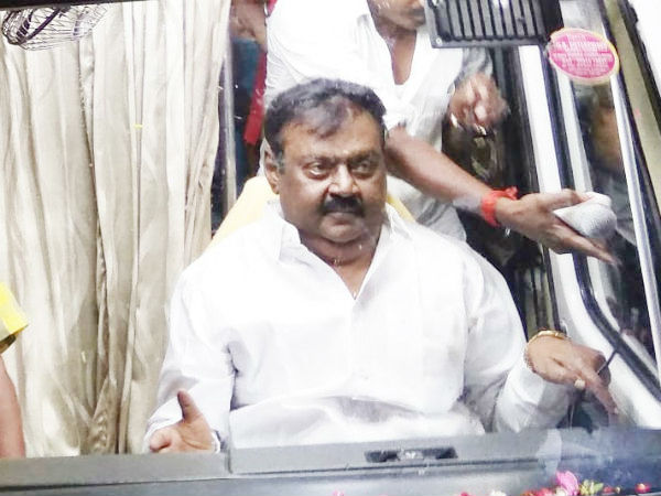 குழப்பம் 