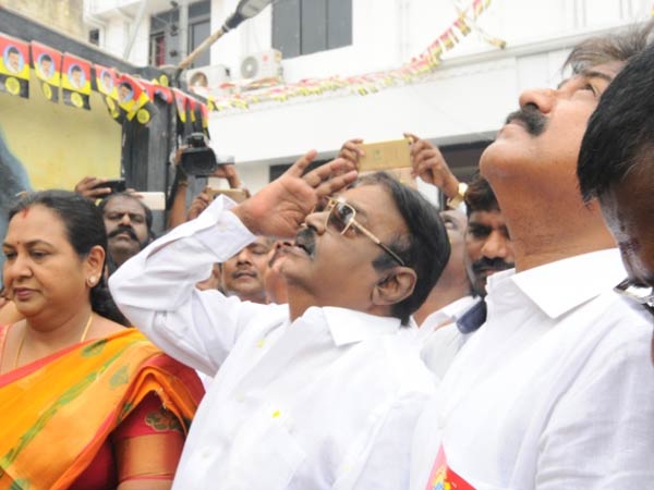 சல்யூட் 