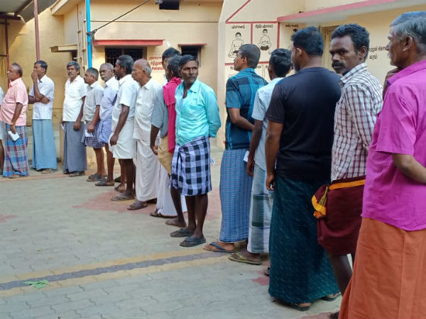 காலி இடங்கள் காலி இடங்கள்