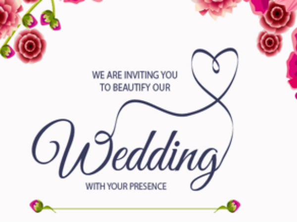 மனிதம் வளர்ப்போம் 