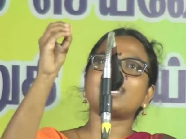 காத்து வாங்கும் 
