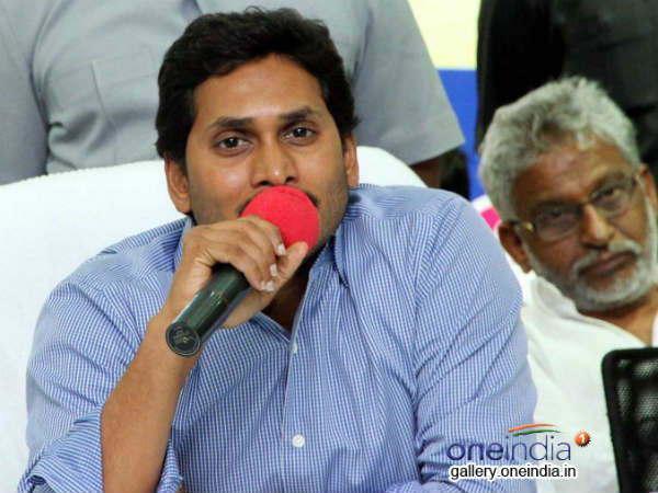 முதல்வர் 