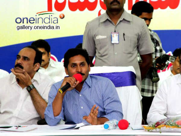 ஒய்எஸ்ஆர் கட்சி 