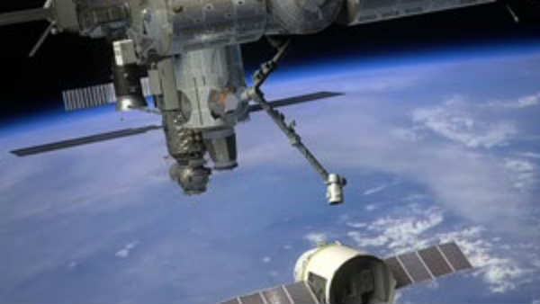 தனி ஆய்வகம் 