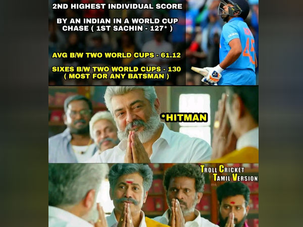 ரோகித் அபாரம் 