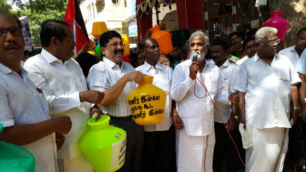 சென்னை மக்கள் சென்னை மக்கள்