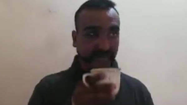 டீ கப்பை கொடுத்து கேள்வி டீ கப்பை கொடுத்து கேள்வி