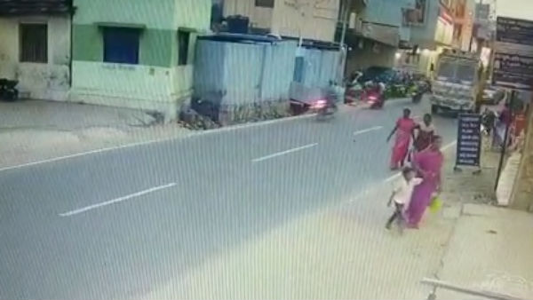 கிறிஸ்டி 