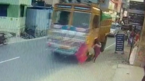 விசாரணை 