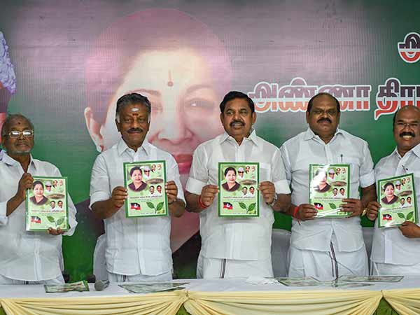 சரிவில் அதிமுக 