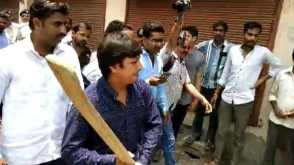 BJP MLA arrests for thrashing corporation officer BJP MLA arrests for thrashing corporation officer