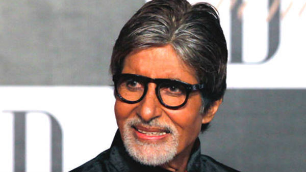 நிதியுதவி 