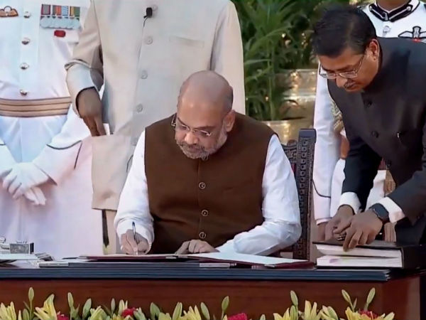 அமித்ஷா 