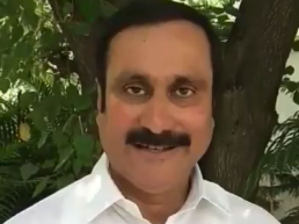 இளைய தலைமுறை 