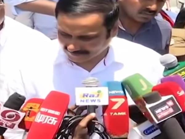 வாக்கு வங்கி 