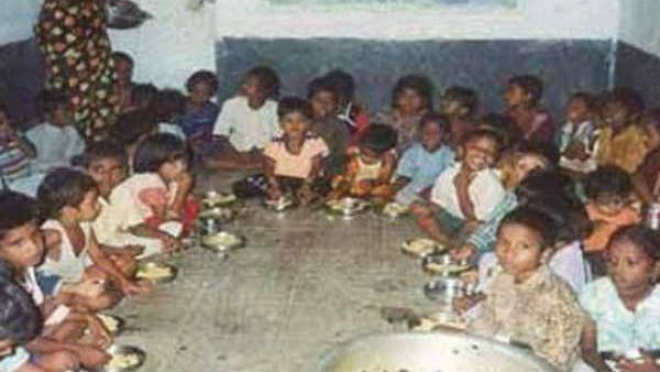 தாக்குதல் 