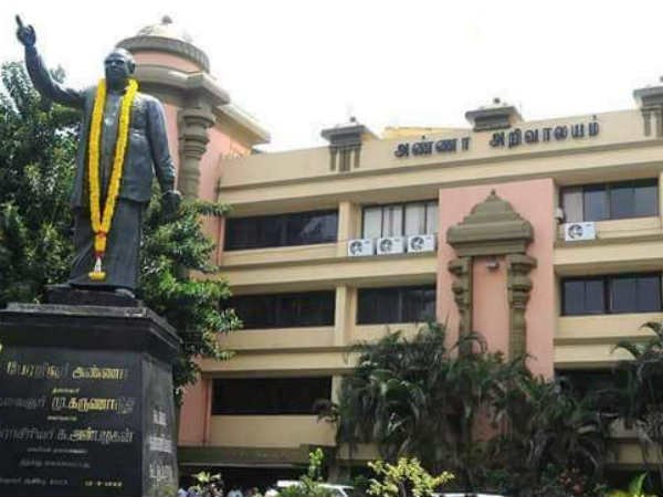 3-வது சீட் யாருக்கு? 