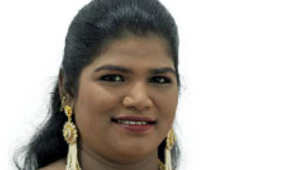 கஷ்டமா இருந்தது கஷ்டமா இருந்தது
