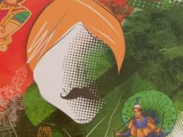 வாய்ப்பில்லை 