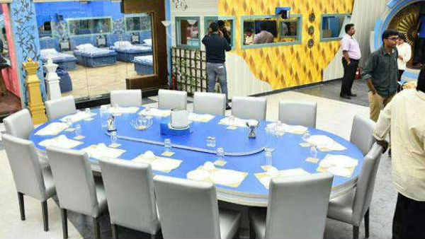 சந்தோசம்: