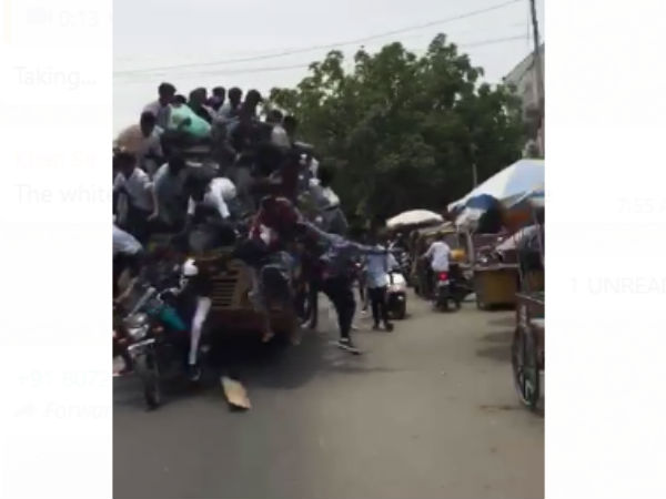 எச்சரிக்கை 