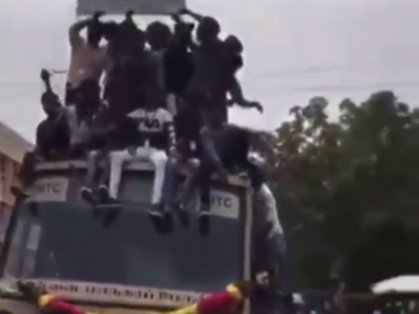 நிறைந்து வழிந்தது நிறைந்து வழிந்தது