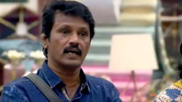 பார்க்கிறார்கள் 