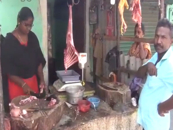 சிக்கல் சிக்கல்