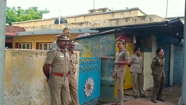 தேசிய புலனாய்வு அமைப்பு 