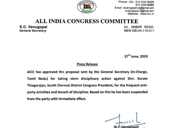 6 மாதங்களுக்கு 6 மாதங்களுக்கு