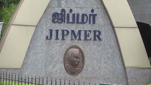 Cuddalore person admitted to Jibmer with persistent fever kills