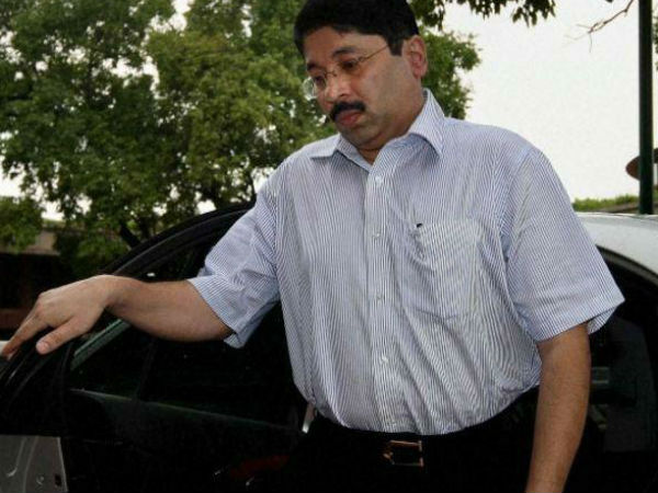 நெகிழ்ச்சி 