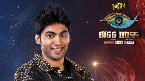 முன்வைக்கப்படாத விடுதலை கோரிக்கை 