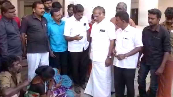 கண்ணீர் 