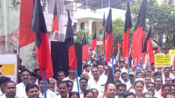 வியூகம் வகுத்த திமுக 