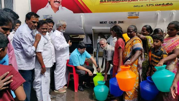 திமுக இலவச குடிநீர் 