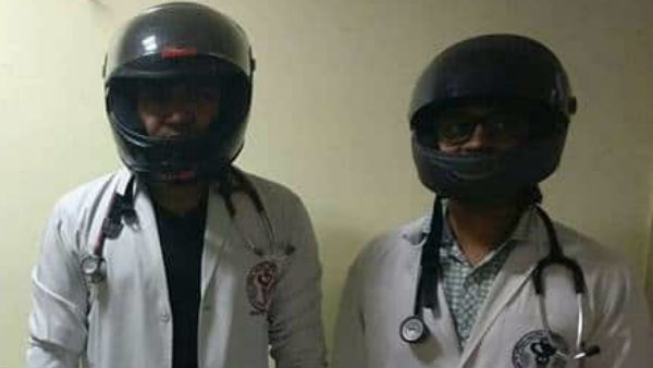 போராட்டம் 