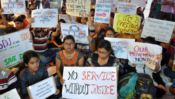 கருப்பு பேட்ஜ் 