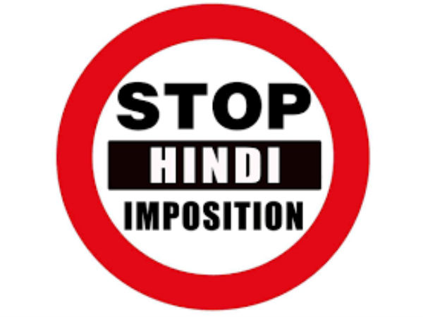 பாராட்டலாம் 